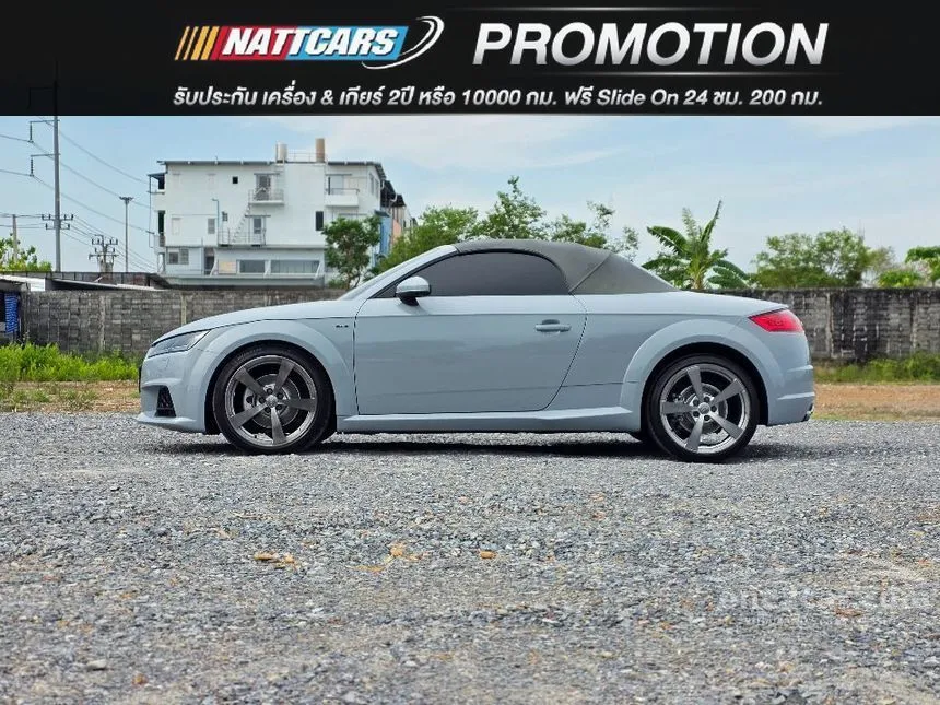 2019 Audi TT 45 TFSI Quattro 20th Anniversary Convertible
