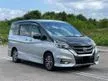 Used 2018 Nissan Serena 2.0 S