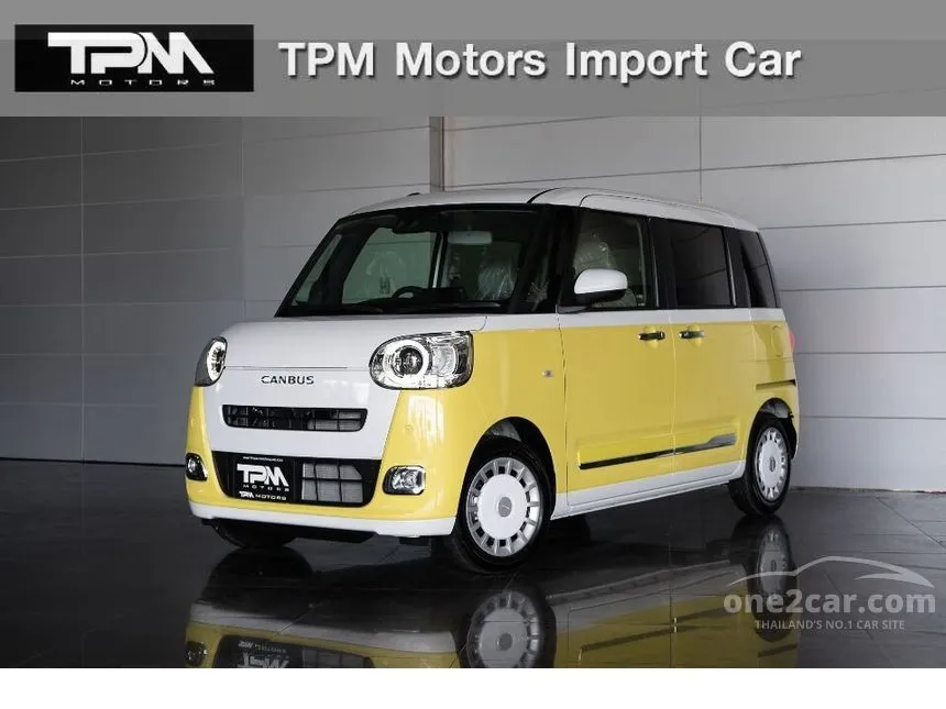 Amazon.co.jp: Daihatsu Move Canvas Canbus Mini Car, Pink