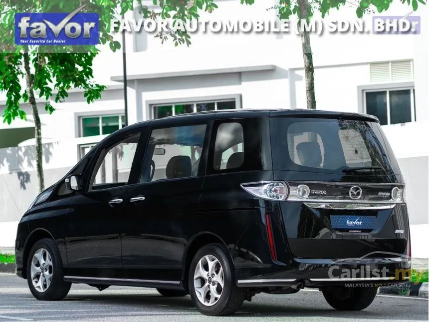 2014 Mazda Biante SKYACTIV-G MPV