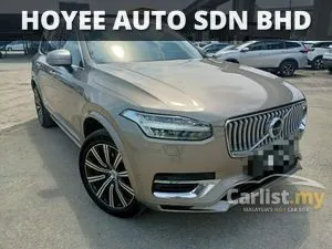 2020 Volvo XC90 2.0 T8 Twin Engine Inscription Plus SUV