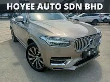 2020 Volvo XC90 2.0 T8 Twin Engine Inscription Plus SUV #ONE OWNER #HIGH SPEC