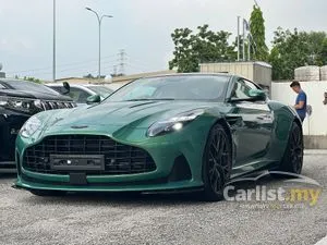 2023 Aston Martin DB12 4.0 Coupe