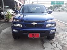 2007 Chevrolet Colorado 2.5 Crew Cab (ปี 04-07) LT Pickup MT