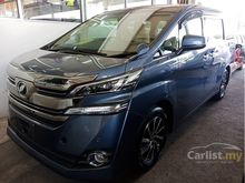 2016 Toyota Vellfire 2.5 MPV