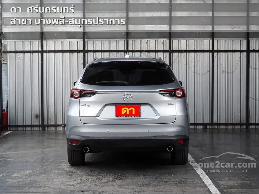 2021 Mazda CX-8 XDL Exclusive SUV