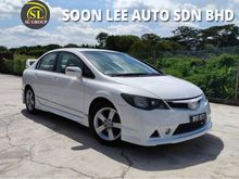 2011 Honda Civic 1.8 S-L i-VTEC Sedan