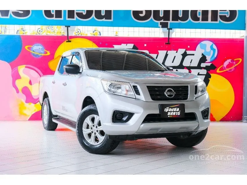2019 Nissan NP 300 Navara E Pickup