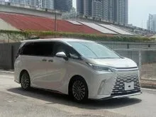 2024 Lexus LM 500h 2.4 4 Seater MPV