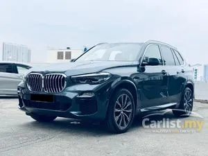 2022 BMW X5 3.0 xDrive45e M Sport SUV