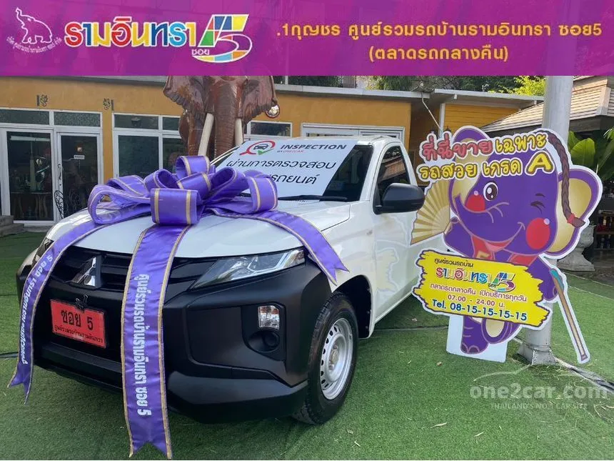 2019 Mitsubishi Triton GL Pickup
