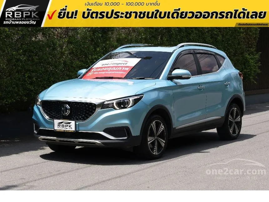 2019 MG ZS EV SUV