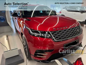 2019 Land Rover Range Rover Velar 2.0 P250 SUV