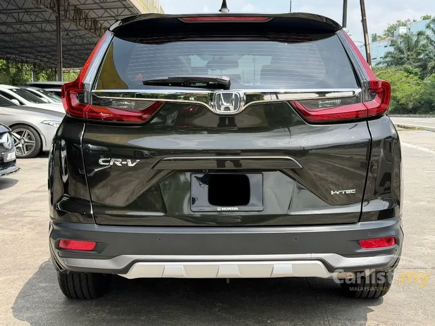 2023 Honda CR-V SUV