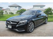 2017 Mercedes-Benz C250 2.0 Sport Coupe AT