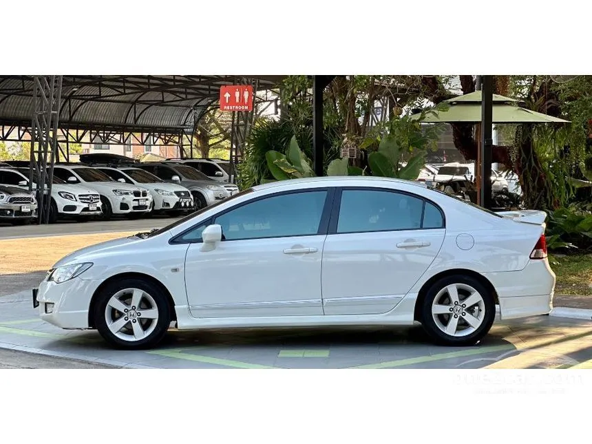 2008 Honda Civic E i-VTEC Sedan