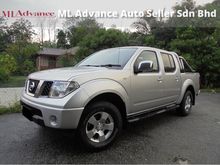 Nissan Navara 2.5 Pickup Truck 4x4 LeatherSeat TipTOP LikeNEW
