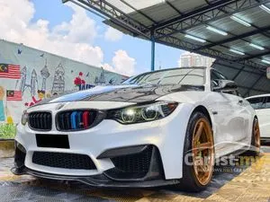 2016 BMW M4 3.0 Coupe