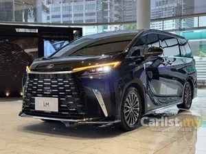 2026 Lexus LM 500h 2.4 4 Seater MPV