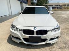 2018 BMW 330e 2.0 M Sport Sedan