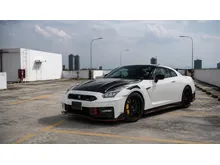 2023 Nissan GT-R NISMO 3.8 Coupe Special Edition