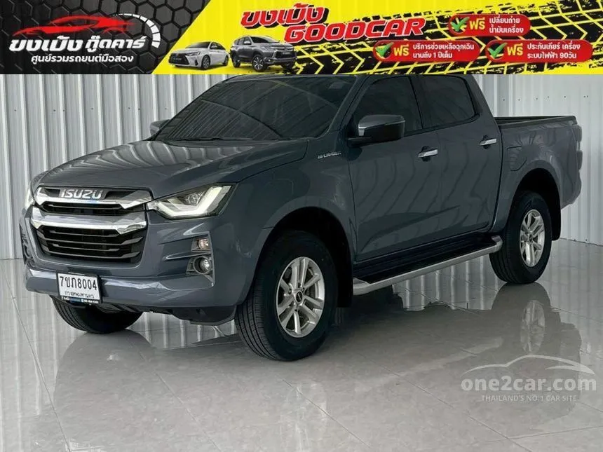2023 Isuzu D-MAX Hi-Lander L DA Cab-4 Pickup