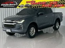 2023 Isuzu D-MAX 1.9 Cab-4 (ปี 19-26) Hi-Lander L DA Pickup