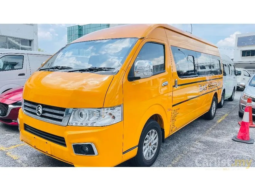 2024 Golden Dragon X5 Window Van Van