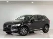 Used 2020 Volvo XC60 2.0 T8 SUV UNDER WARRANTY UNDER FREE MAINTENANCE 600NM LOW MILEAGE VIEW TO BELIEVE CONDITION 360 CAMERA LANE KEEP ASSIST - Cars for sale