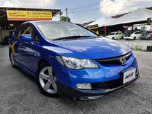 2006 Honda Civic 1.8 (A) FD I-VTEC TYPE R