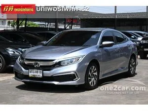 2020 Honda CIVIC 1.8 E Sedan
