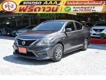 2018 Nissan ALMERA 1.2 (ปี 11-19) E Sportech Sedan