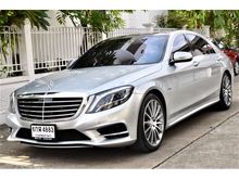2017 Mercedes-Benz S500 3.0 W222 (ปี 13-16) e AMG Premium Sedan AT