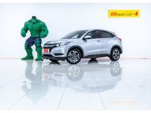 2017 Honda HR-V 1.8 (ปี 14-18) S SUV AT