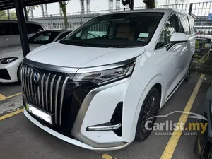 2025 Denza D9 Advanced MPV