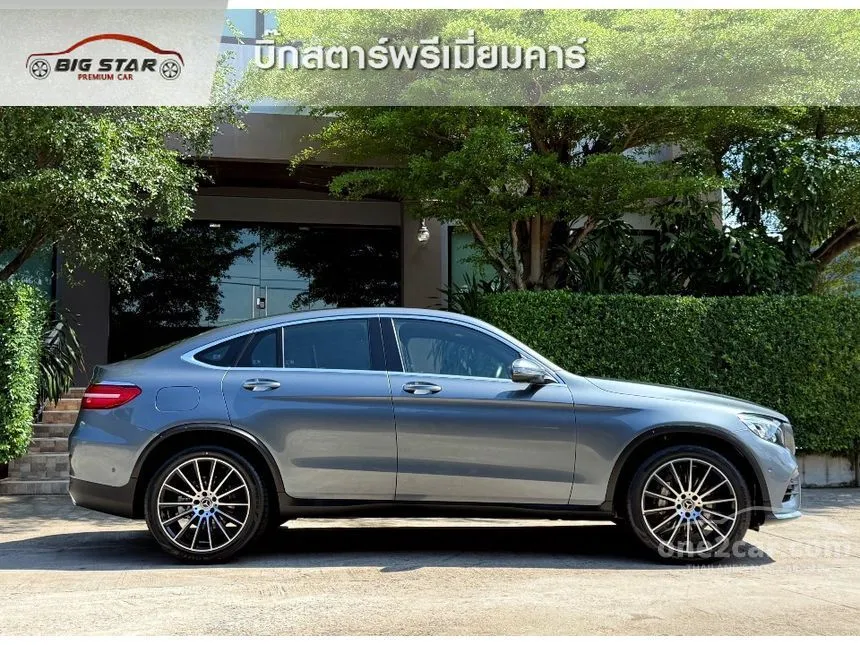 2018 Mercedes-Benz GLC250 d 4MATIC AMG Dynamic Coupe