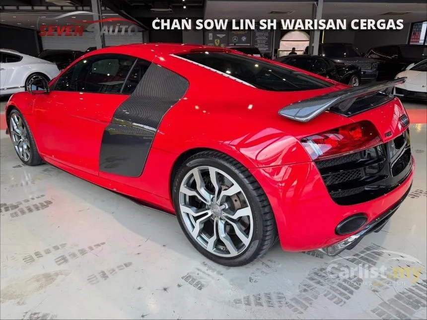 2009 Audi R8 Quattro FSI Coupe