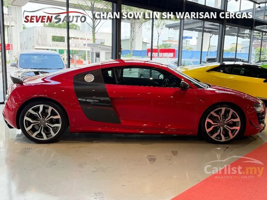 2009 Audi R8 Quattro FSI Coupe