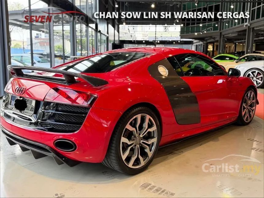 2009 Audi R8 Quattro FSI Coupe