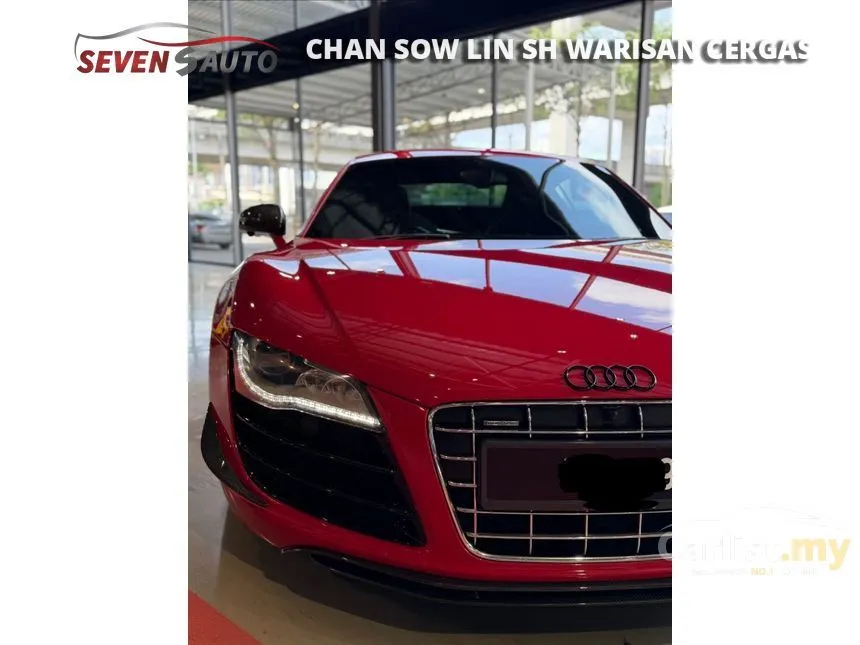 2009 Audi R8 Quattro FSI Coupe
