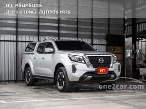2020 Nissan Navara 2.3 VL Double Cab Pickup