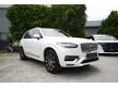 2021 Volvo XC90 2.0 T5 Momentum SUV