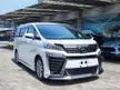 Recon 2022 Toyota Vellfire 2.5 MPV GOLDEN EYES II (A)