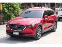 2022 Mazda CX-8 2.2 (ปี 19-26) XDL Exclusive AWD SUV