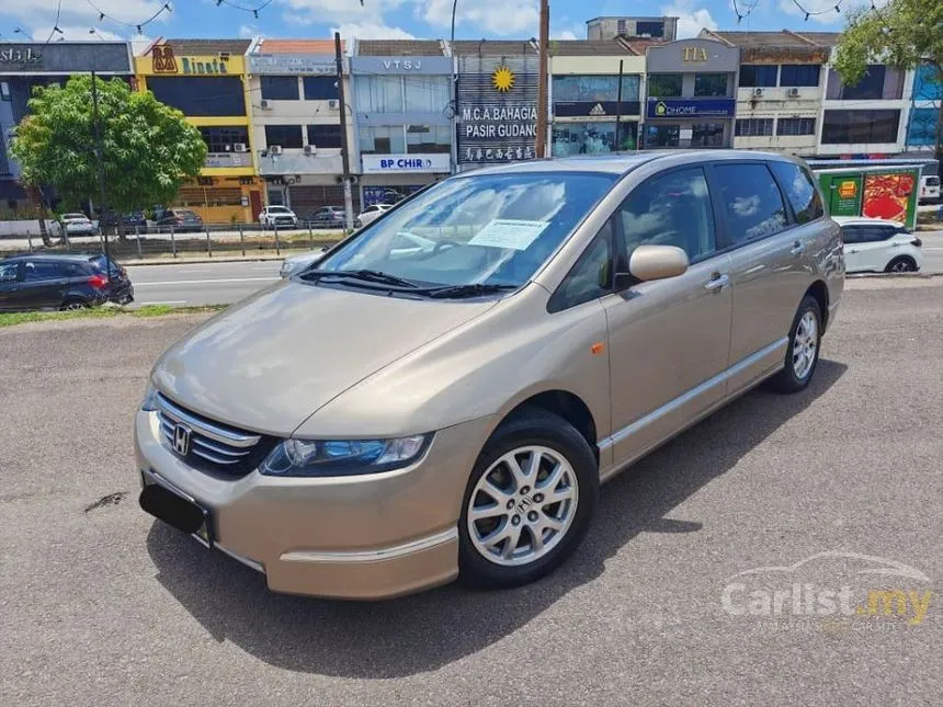 2005 Honda Odyssey MPV