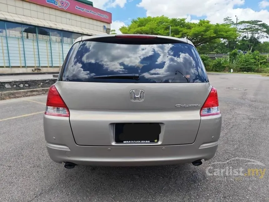 2005 Honda Odyssey MPV