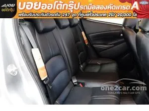 2018 Mazda 2 1.3 High Sedan