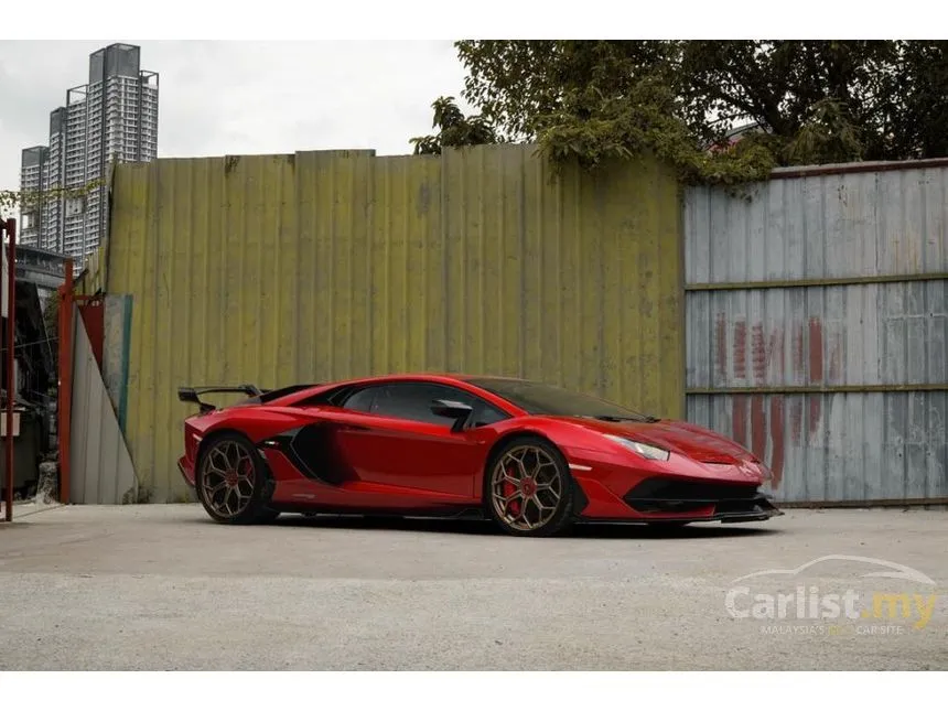 2020 Lamborghini Aventador SVJ Coupe