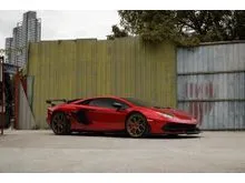 2020 Lamborghini Aventador 6.5 SVJ Coupe