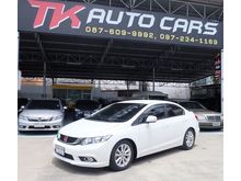 2013 Honda Civic 1.8 FB (ปี 12-16) E Sedan AT